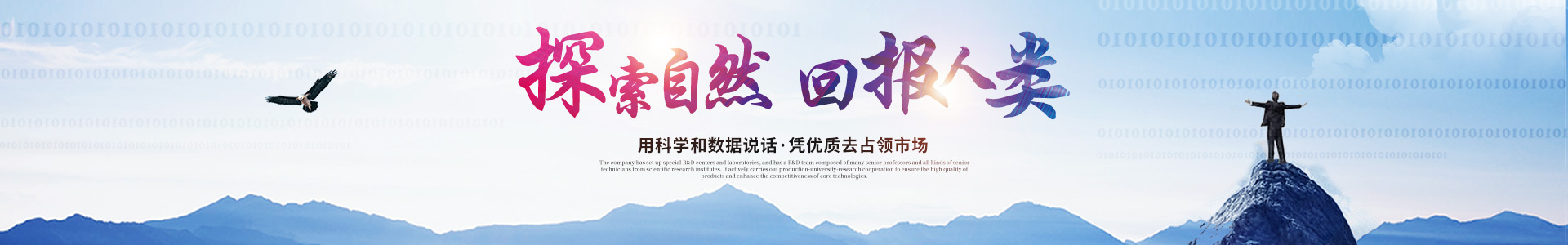 星空体育(中国)官网-xing kong sports
_医药中间体 星空体育(中国)官网-xing kong sports
_医药中间体
